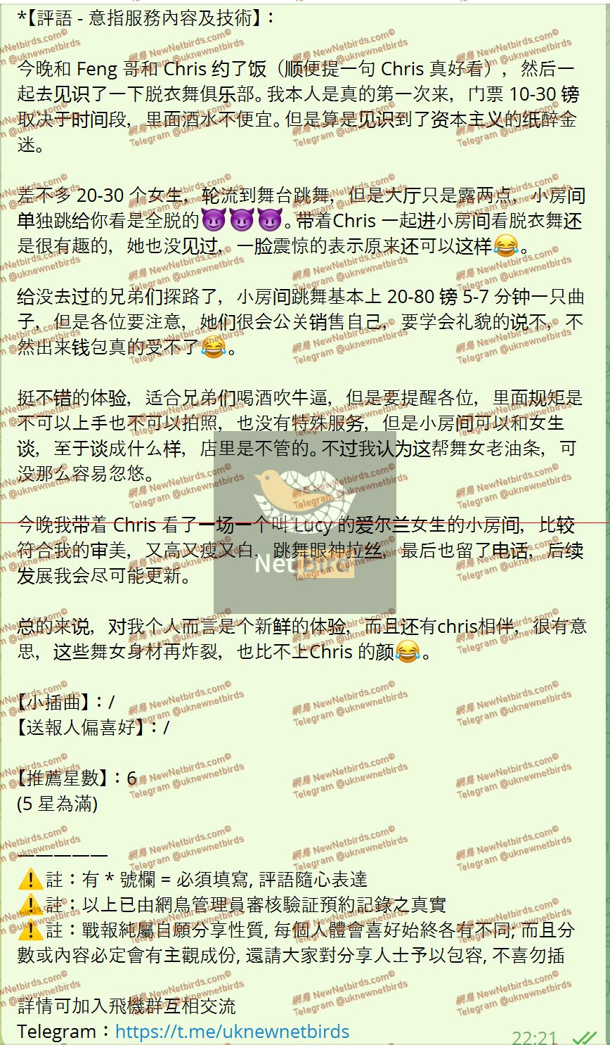 戰號 913 2.jpeg